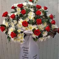 Trauerfloristik Gesteck